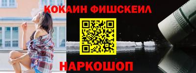 СК Пугачёв