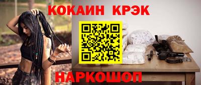 герыч Пыть-Ях