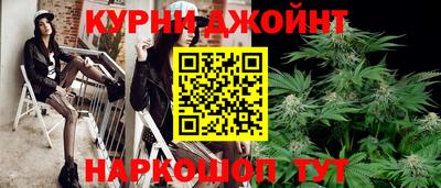 меф Пушкино