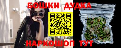 герыч Пыть-Ях