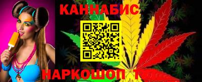 СК Пугачёв