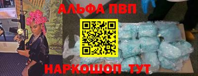 герыч Пыть-Ях