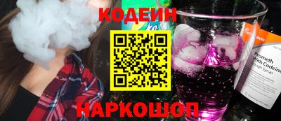 герыч Пыть-Ях