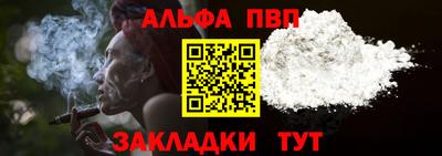 СК Пугачёв