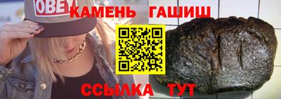 СК Пугачёв