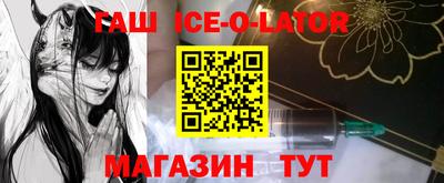 СК Пугачёв