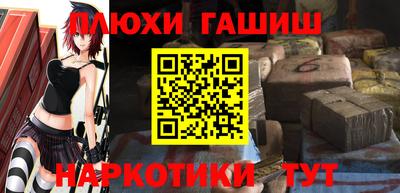 СК Пугачёв