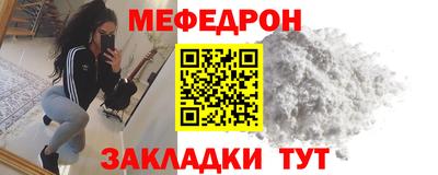 СК Пугачёв