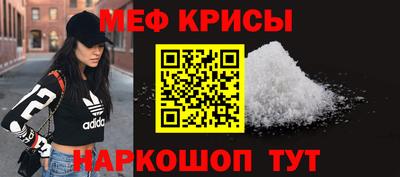 герыч Пыть-Ях